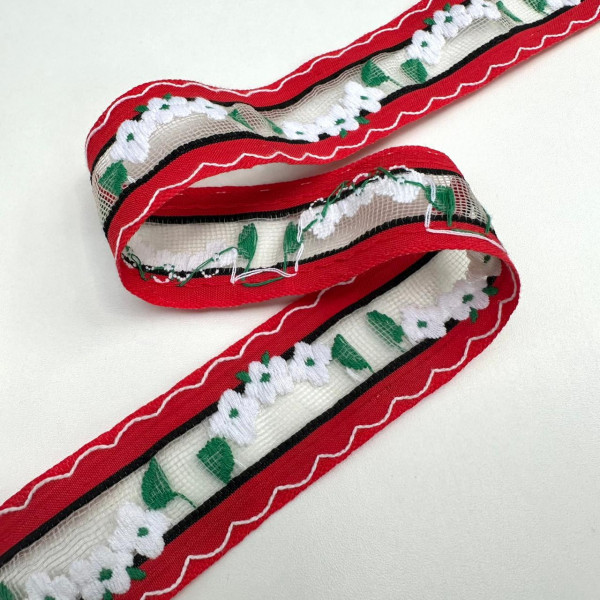Faixa Grega com Bordado em Tela - 4cm - 631